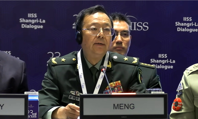 It’s hoped China, US will move in the same direction: head of China’s delegation to SLD responds to US defense secretary’s speech