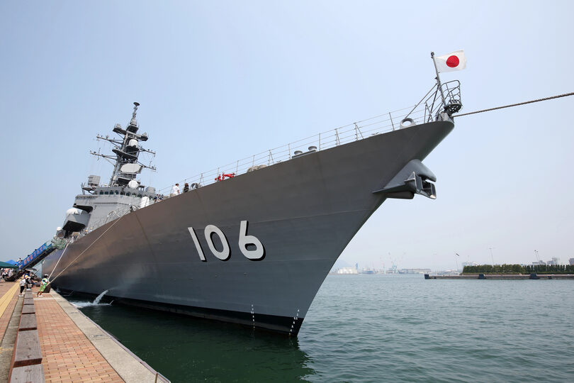 Japan’s Free and Open Indo-Pacific: From Normative Vision to Security Statecraft