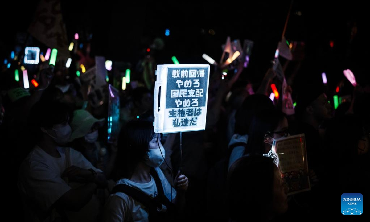 Japan’s defense outline claiming China a ‘grave concern’ is a well-worn trick to portray itself as a victim for militaristic expansion: Chinese expert
