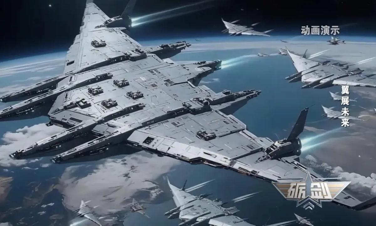 Details from China’s homegrown sci-fi IP Nantianmen Project revealed; concepts point to future aerospace development